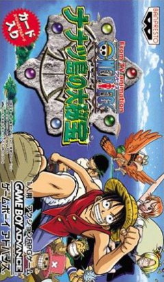 One Piece: Nanatsu Shima No Daihihou (JP)