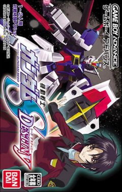 Mobile Suit Gundam: Seed Destiny (JP)