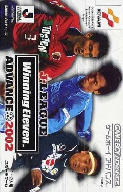 J-League Winning Eleven Advance 2002 (JP)