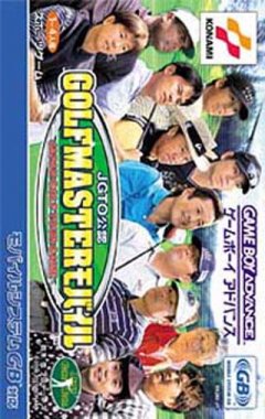 JGTO Kounin Golf Master Mobile: Japan Golf Tour Game (JP)