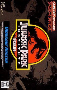 Jurassic Park Institute Tour: Dinosaur Rescue (JP)