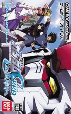 <a href='https://www.playright.dk/info/titel/mobile-suit-gundam-seed-tomo-to-kimi-to-koko-de'>Mobile Suit Gundam Seed: Tomo To Kimi To Koko De</a>    16/30