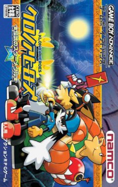 <a href='https://www.playright.dk/info/titel/klonoa-heroes-densetsu-no-star-medal'>Klonoa Heroes: Densetsu No Star Medal</a>    26/30
