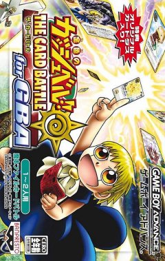 ZatchBell!! The Card Battle For GBA (JP)