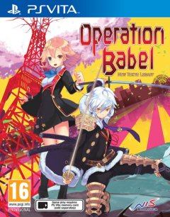 Operation Babel: New Tokyo Legacy (EU)