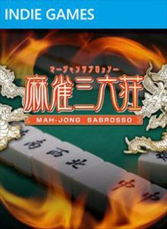 Mahjong Sabrosso (US)