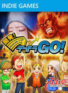 Deadline A Go! (US)