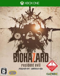 Resident Evil 7: Biohazard (JP)