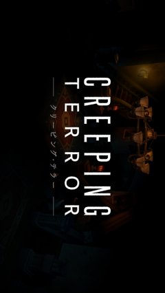 <a href='https://www.playright.dk/info/titel/creeping-terror'>Creeping Terror</a>    28/30