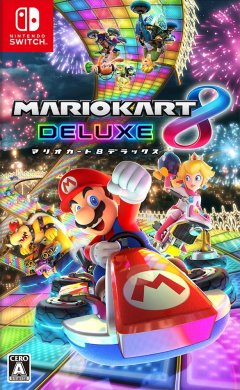 Mario Kart 8 Deluxe (JP)
