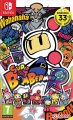Super Bomberman R Super Bomberman R
