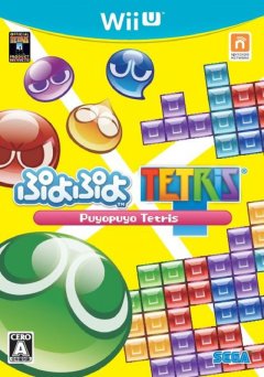 <a href='https://www.playright.dk/info/titel/puyo-puyo-tetris'>Puyo Puyo Tetris</a>    21/30