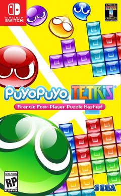 Puyo Puyo Tetris (US)