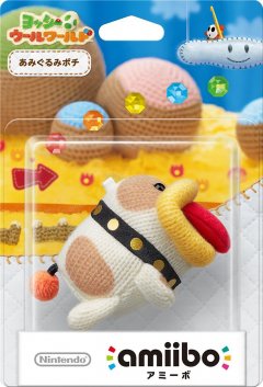 Poochy: Yoshi's Woolly World Collection (JP)