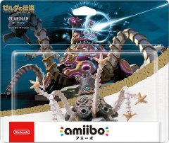 Guardian: Breath Of The Wild: The Legend Of Zelda Collection (JP)