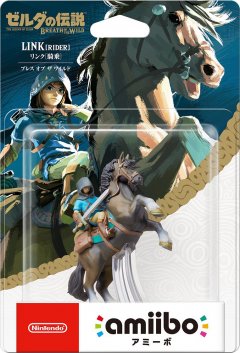 Link (Rider): Breath Of The Wild: The Legend Of Zelda Collection (JP)