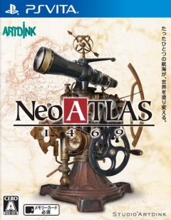 Neo Atlas 1469 (JP)