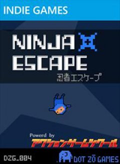 Ninja Escape (US)