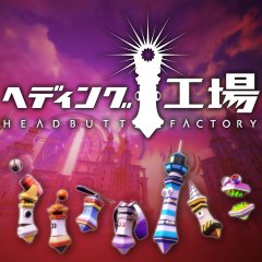 Headbutt Factory (JP)