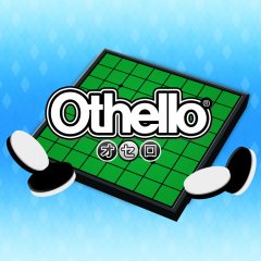 Othello (2017) (EU)