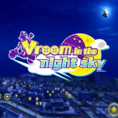 Vroom In The Night Sky (EU)