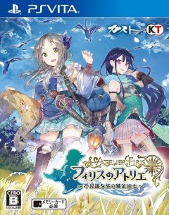 <a href='https://www.playright.dk/info/titel/atelier-firis-the-alchemist-and-the-mysterious-journey'>Atelier Firis: The Alchemist And The Mysterious Journey</a>    8/30