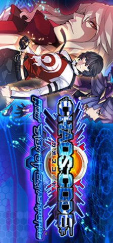 Chaos Code: New Sign Of Catastrophe (US)