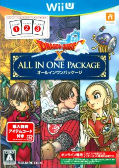 Dragon Quest X: All In One Package (JP)