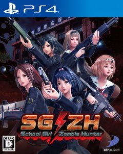 SG/ZH: School Girl Zombie Hunter (JP)