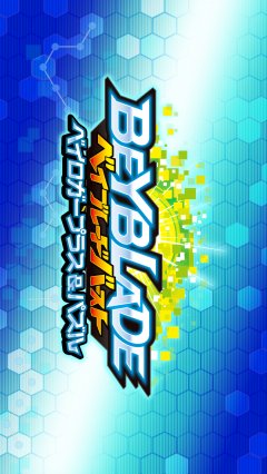 Beyblade Burst: BeyLogger Plus & Puzzle (JP)