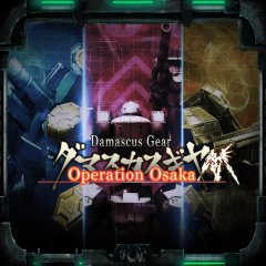 Damascus Gear: Operation Osaka (EU)