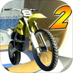 Toy Stunt Bike 2 (US)