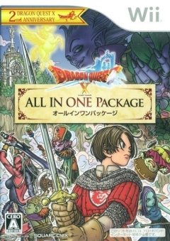 Dragon Quest X: All In One Package (JP)