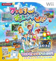 <a href='https://www.playright.dk/info/titel/family-challenge-wii'>Family Challenge Wii [Mat Bundle]</a>    11/30