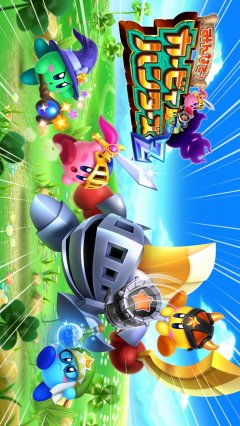 <a href='https://www.playright.dk/info/titel/team-kirby-clash-deluxe'>Team Kirby Clash Deluxe</a>    3/30