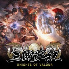 Knights Of Valour (2015) (EU)