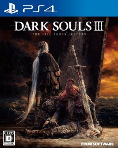 Dark Souls III: The Fire Fades Edition (JP)
