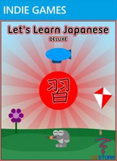 Let's Learn Japanese: Deluxe (US)