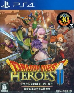 Dragon Quest Heroes II (JP)