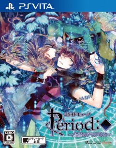 Period: Cube: Shackles Of Amadeus (JP)