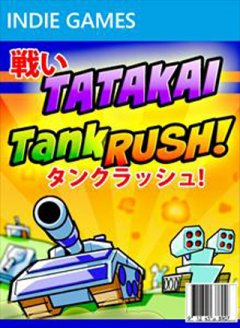 Tatakai Tank Rush! (US)