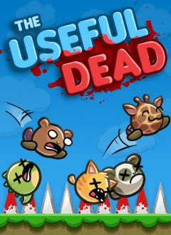 Useful Dead, The (US)