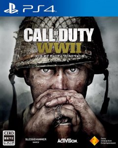 Call Of Duty: WWII (JP)