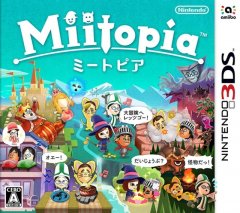 Miitopia (JP)
