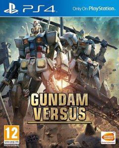 Gundam Versus (EU)
