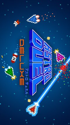 Astro Duel Deluxe (JP)