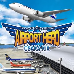 I Am An Air Traffic Controller: Airport Hero Osaka-Kix [eShop] (EU)