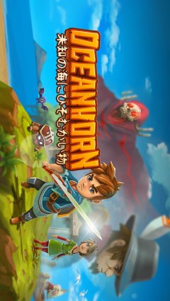 <a href='https://www.playright.dk/info/titel/oceanhorn'>Oceanhorn</a>    29/30