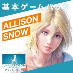 Summer Lesson: Allison Snow: Nanokakan No Niwa (JP)