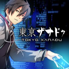 Tokyo Xanadu [Download] (EU)